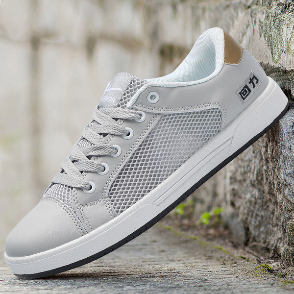 Férfi tornacipő négy színben