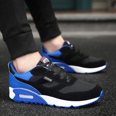 Férfi tornacipő több színben