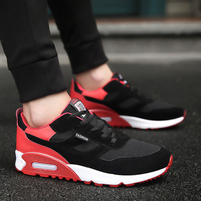 Férfi tornacipő több színben