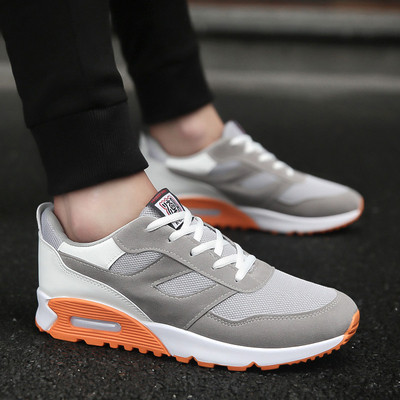 Férfi tornacipő több színben