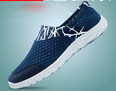 Férfi tornacipő fűző nélkül három színben