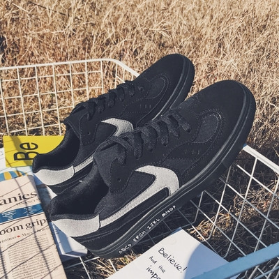 Férfi tornacipő fordított eco bőrrel