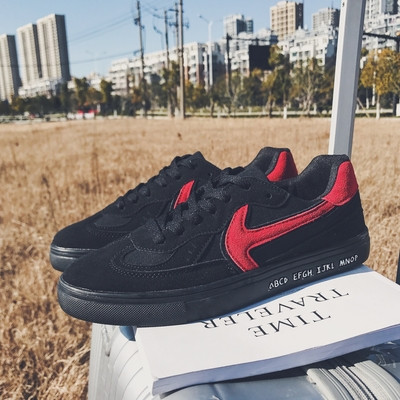 Férfi tornacipő fordított eco bőrrel