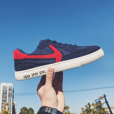 Férfi tornacipő fordított eco bőrrel