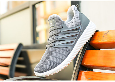 Kényelmes férfi tornacipő - légáteresztő