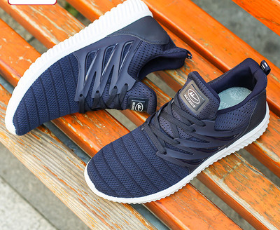 Kényelmes férfi tornacipő - légáteresztő