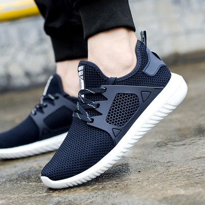 Kényelmes férfi tornacipő - légáteresztő