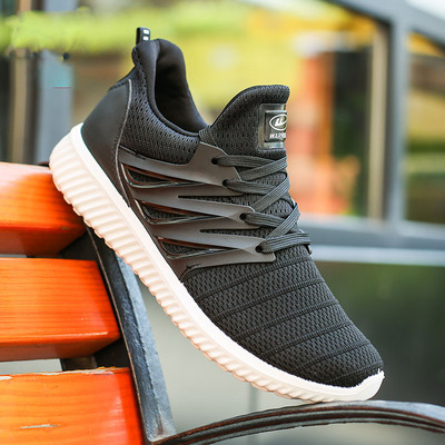 Kényelmes férfi tornacipő - légáteresztő