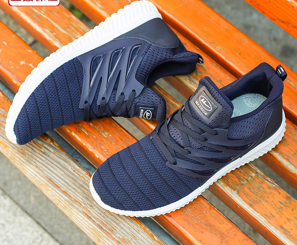 Kényelmes férfi tornacipő - légáteresztő