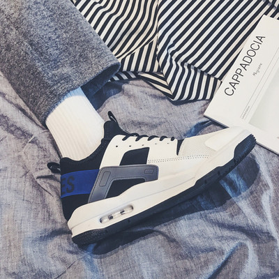 Adidași pentru bărbați în trei culori