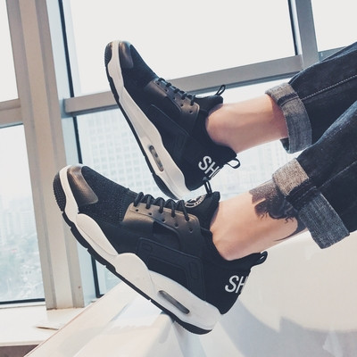 Adidași pentru bărbați în trei culori
