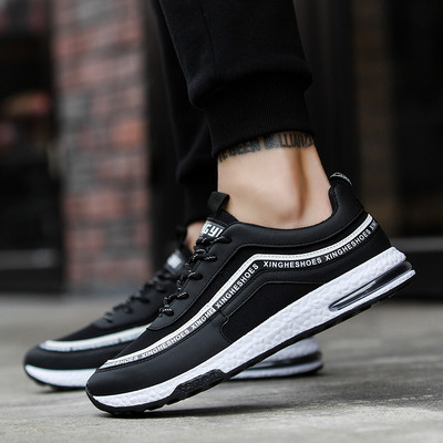 Férfi nyári tornacipő három színben