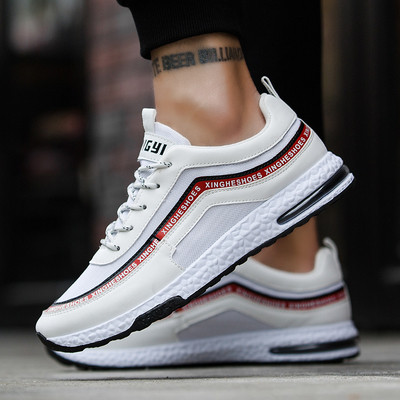 Férfi nyári tornacipő három színben