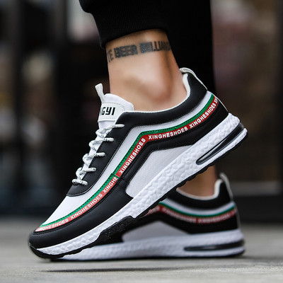 Férfi nyári tornacipő három színben