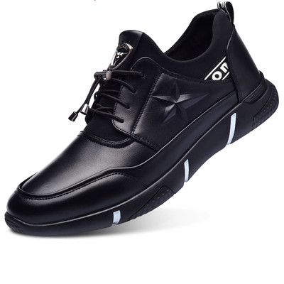 Férfi eko bőr tornacipő fekete színben - többféle modell