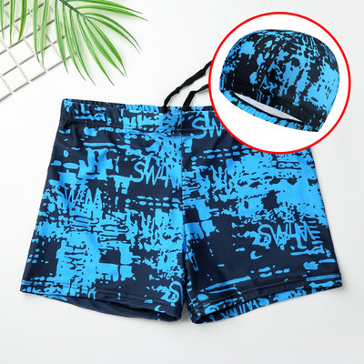 Férfi fürdőruha három színben úszósapkával