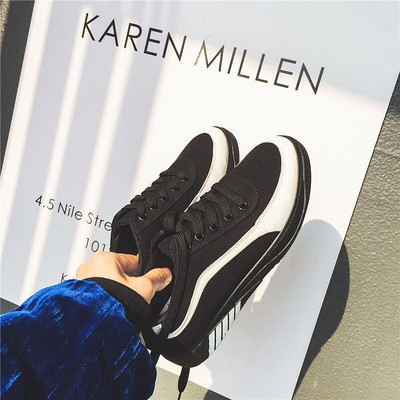 Modern férfi tornacipő három színben