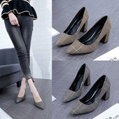 Elegáns kockás cipő két változatban vastag sarkú