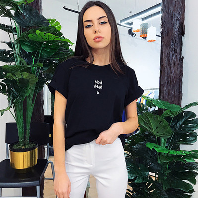 Női alkalmi póló három színben felirattal