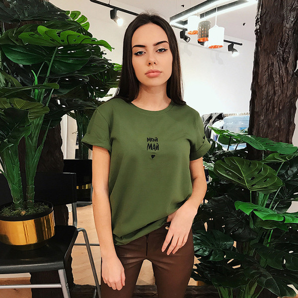 Női alkalmi póló három színben felirattal