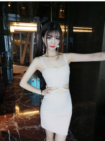 Stílusos rövid női ruha két színben