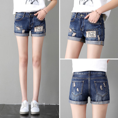 Γυναικέια σύντομα παντελόνια τζιν