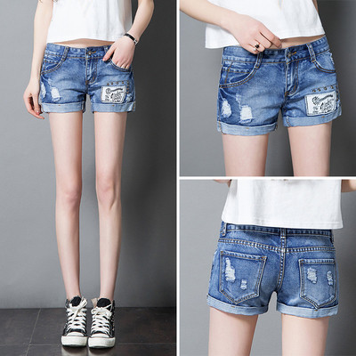 Γυναικέια σύντομα παντελόνια τζιν