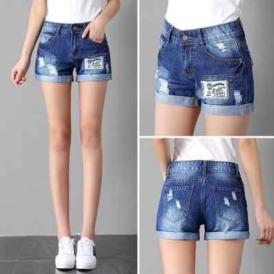 Γυναικέια σύντομα παντελόνια τζιν