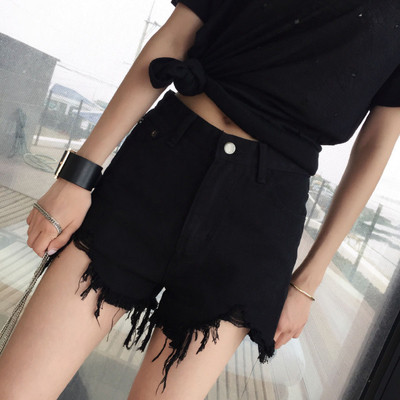 Fekete női farmer rövidnadrág rojtokkal