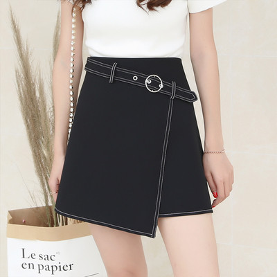 Stílusos női szoknya magas derékkal, fehér és fekete színben