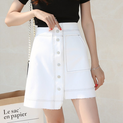 Stílusos női szoknya magas derékkal, fehér és fekete színben