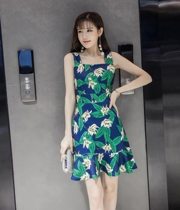 Virágos motívumú női ruha