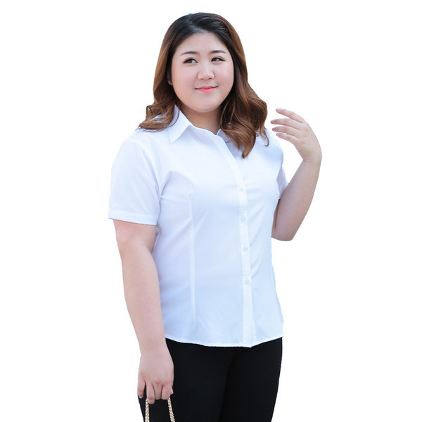 Női sima ing rövid ujjal, fehér színben