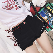 Női farmer rövidnadrág két színben hímzett feliratokkal