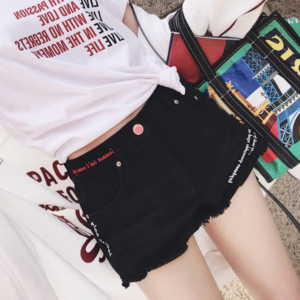 Női farmer rövidnadrág két színben hímzett feliratokkal