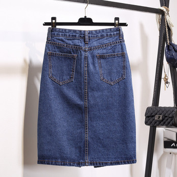 Stílusos női farmerszoknya, magas derékkal