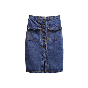 Stílusos női farmerszoknya, magas derékkal