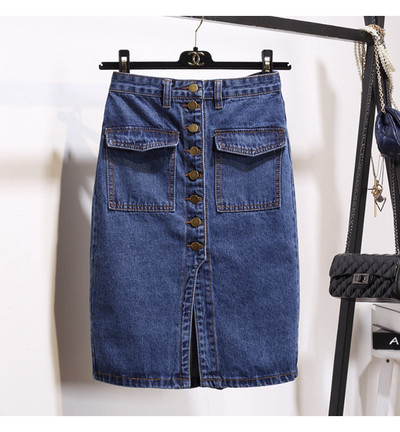 Stílusos női farmerszoknya, magas derékkal