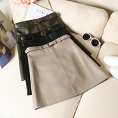 Stílusos női szoknya öko bőrből három színben