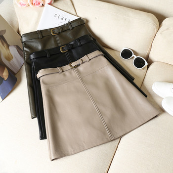 Stílusos női szoknya öko bőrből három színben