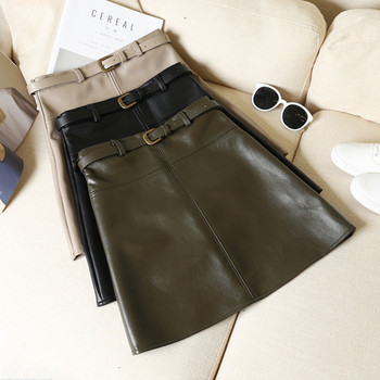 Stílusos női szoknya öko bőrből három színben