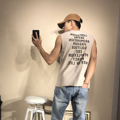 Nyári férfi felső két színben felirattal