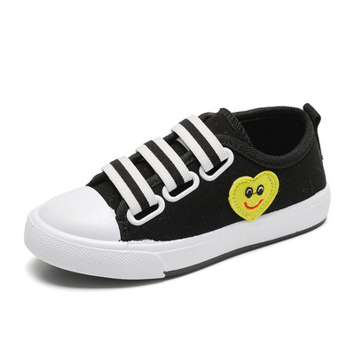 Παιδικά παπούτσια unisex σε τρία χρώματαμε λουράκια βελκρό