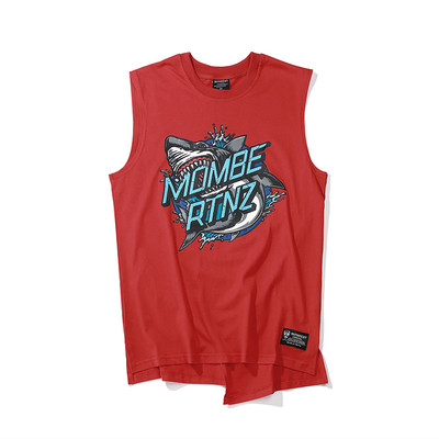 Férfi felső három színben nyomattal és felirattal