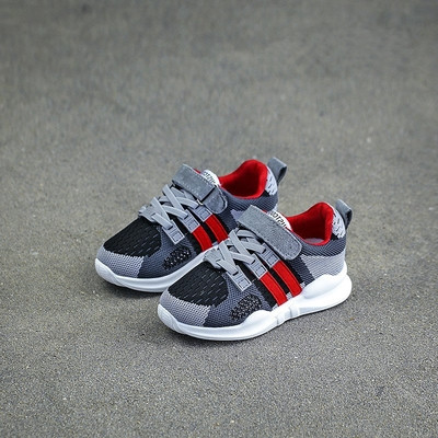 Παιδικά παπούτσια για αγόρια με λουράκια βελκρό και κορδόνια  - δύο χρώματα