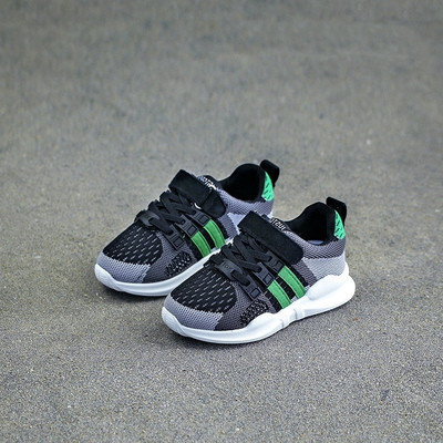 Παιδικά παπούτσια για αγόρια με λουράκια βελκρό και κορδόνια  - δύο χρώματα