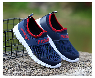 Légáteresztő unisex gyerekcipő három színben