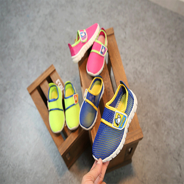 Περιστασιακά παιδικά παπούτσια  unisex