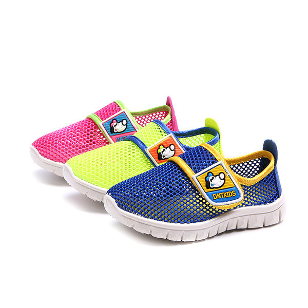 Περιστασιακά παιδικά παπούτσια  unisex