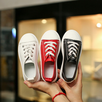 Unisex παιδικά πάνινα παπούτσια σε λευκό, κόκκινο και μαύρο χρώμα